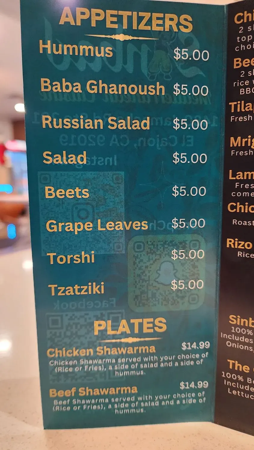 Menu 3