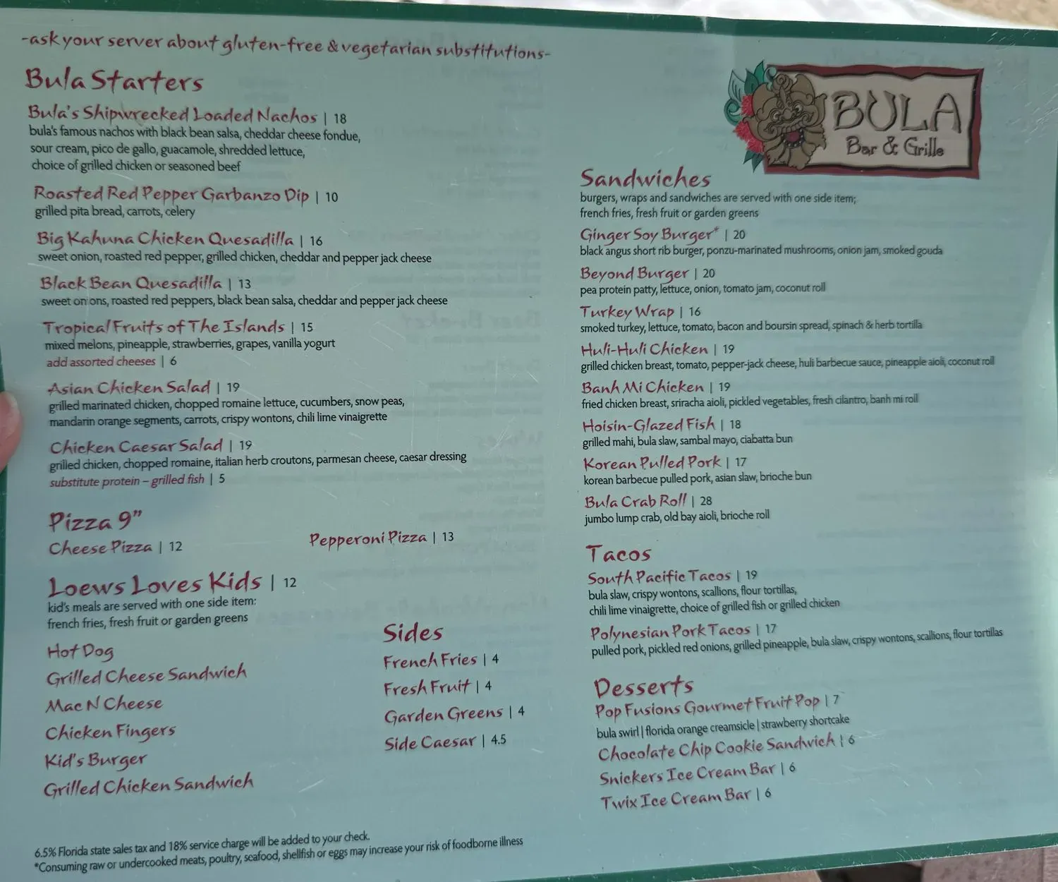 Menu 1