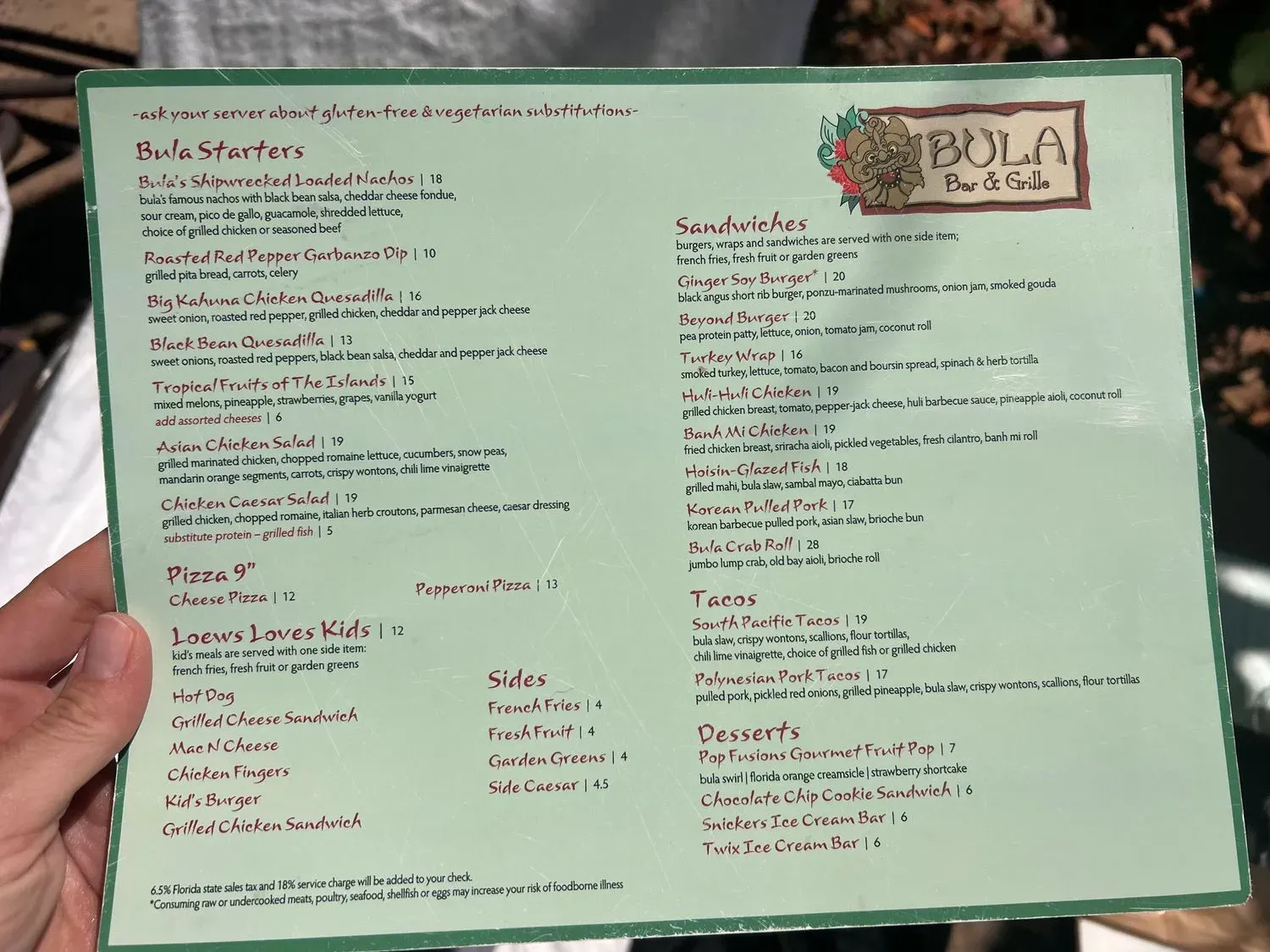 Menu 2