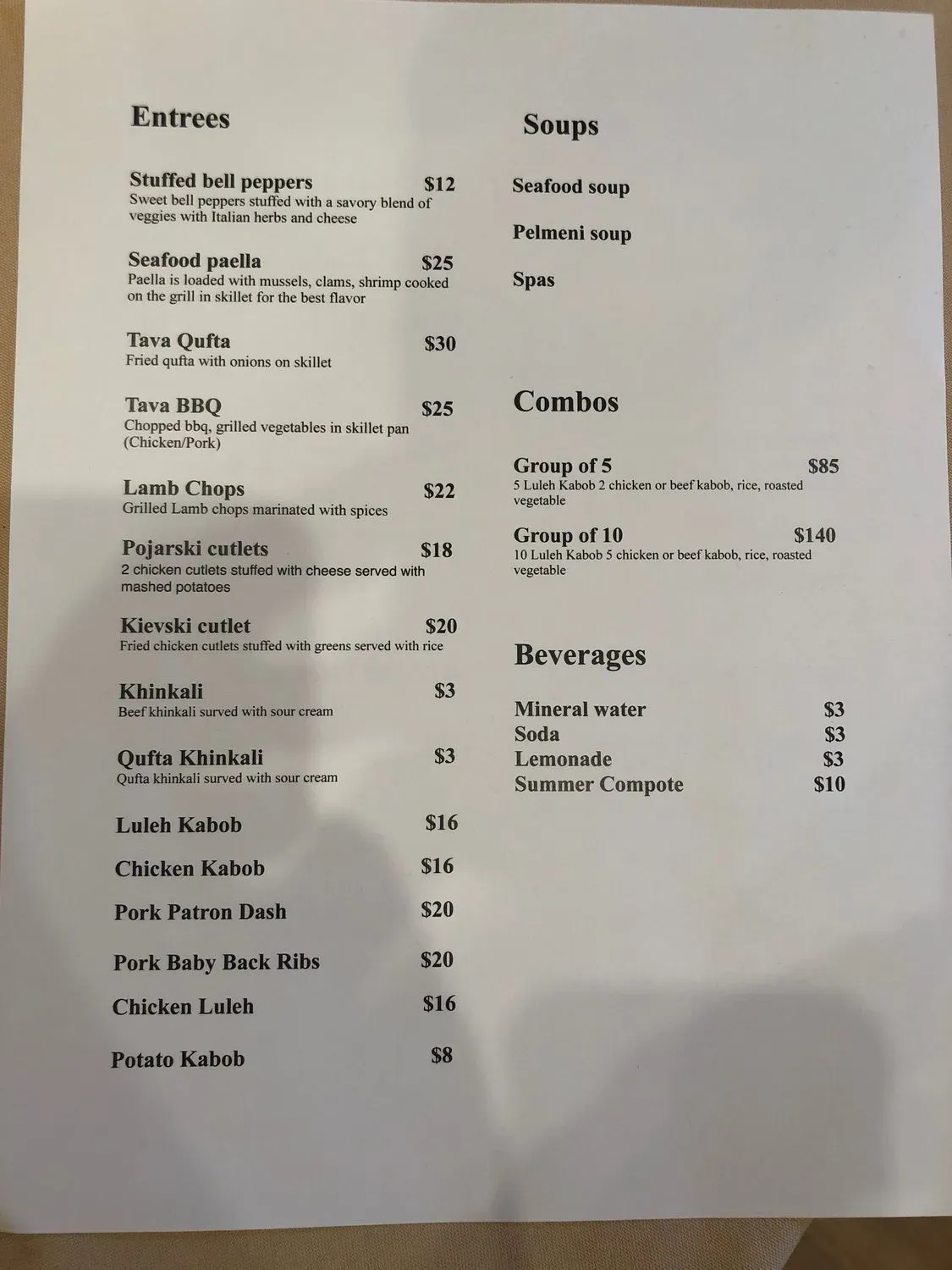 Menu 2