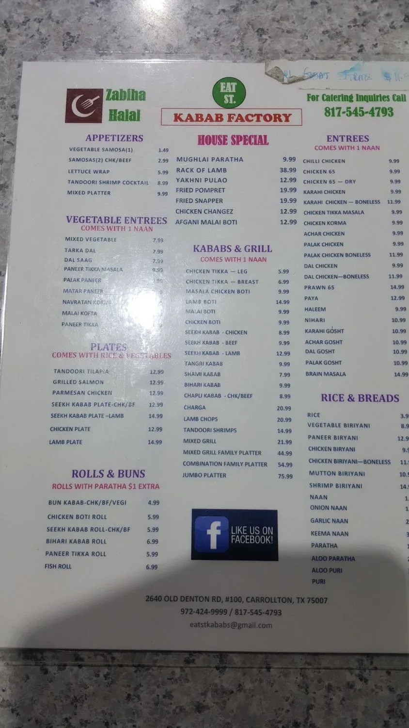 Menu 3