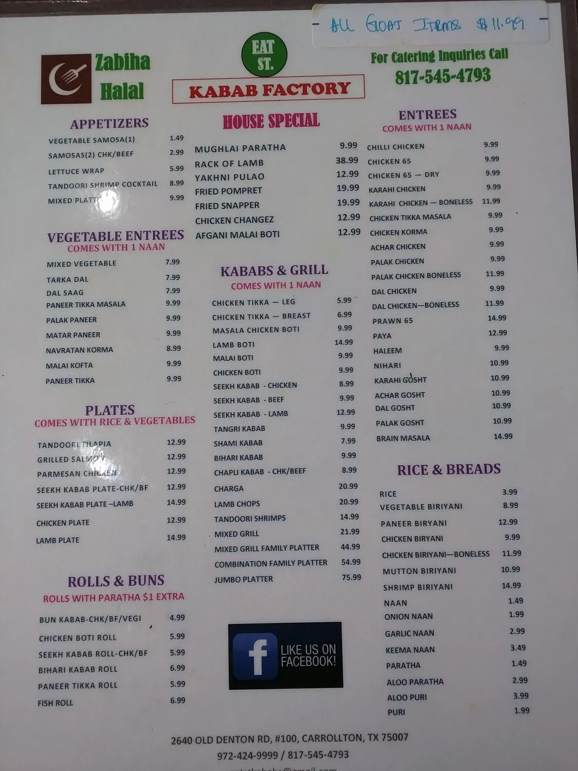 Menu 1