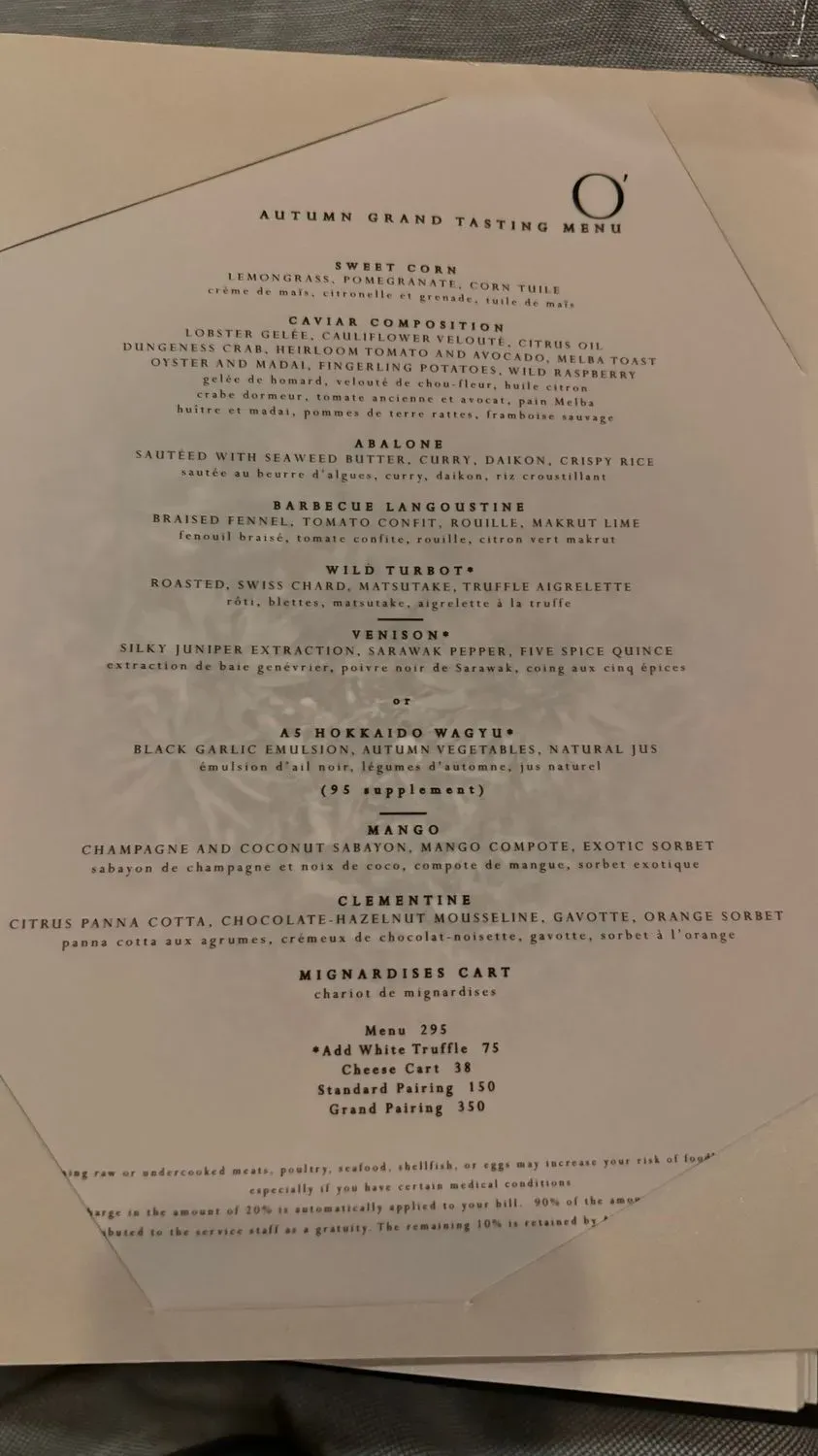 Menu 5