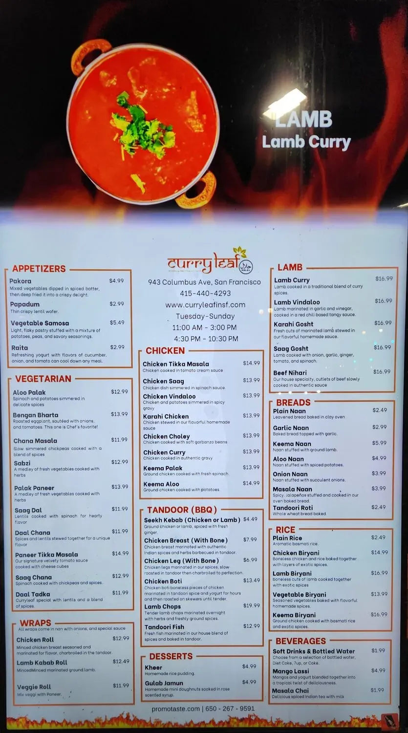 Menu 2