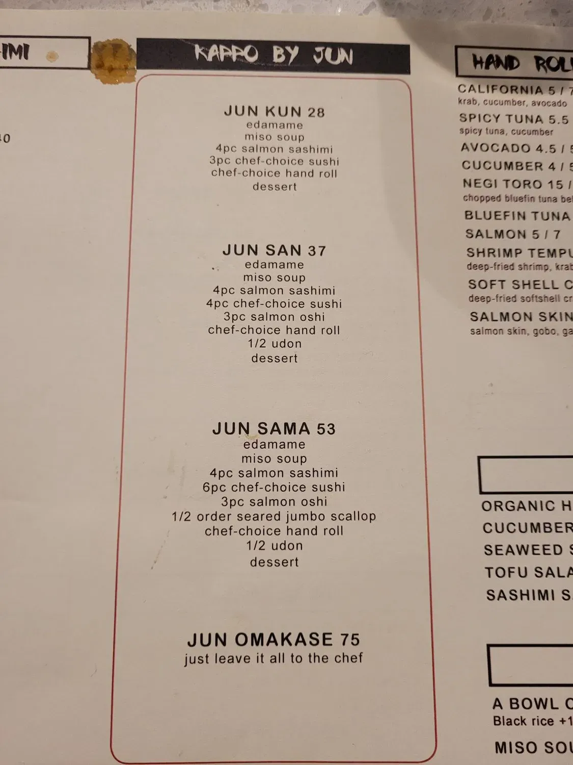 Menu 3