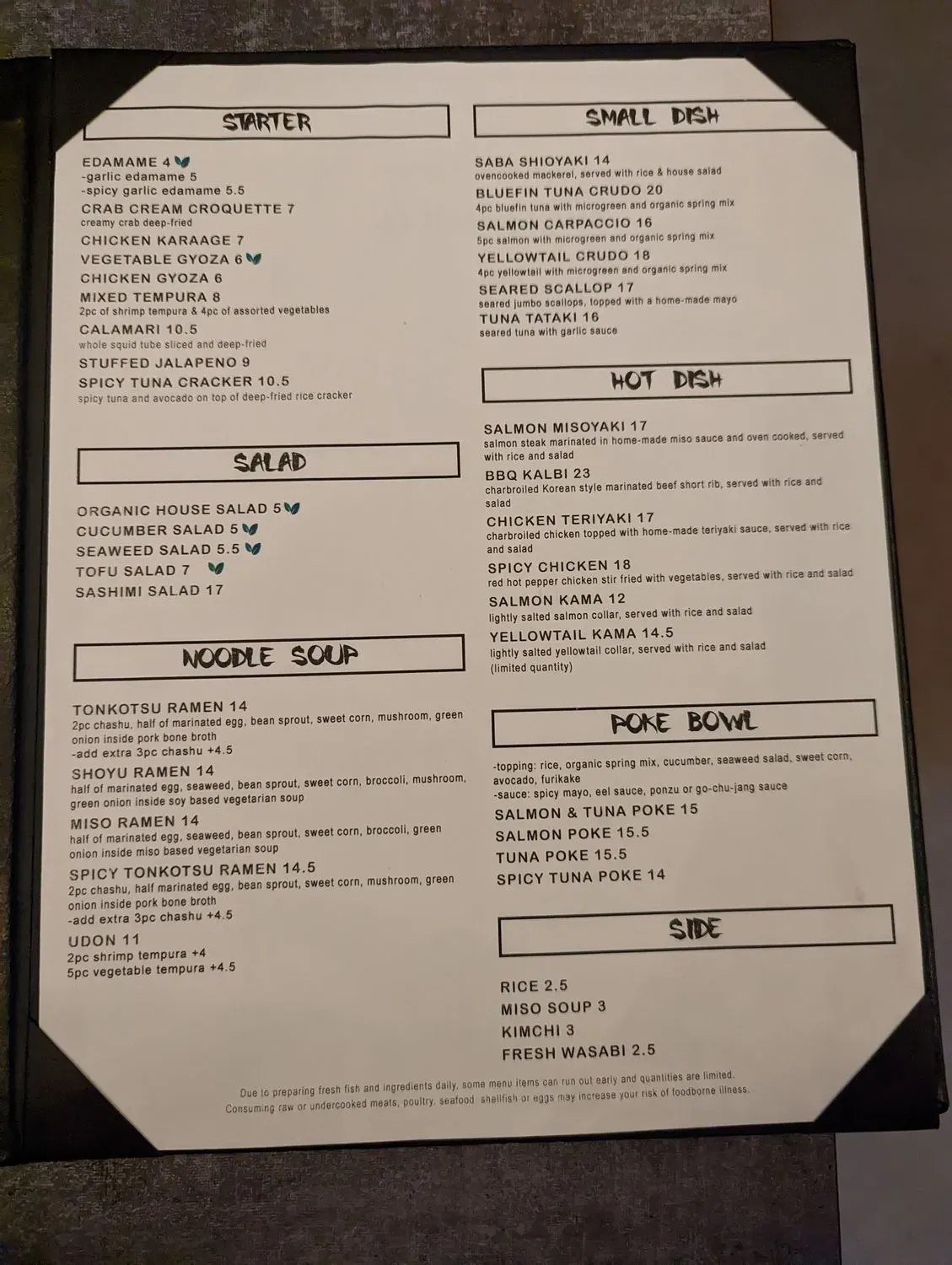 Menu 2