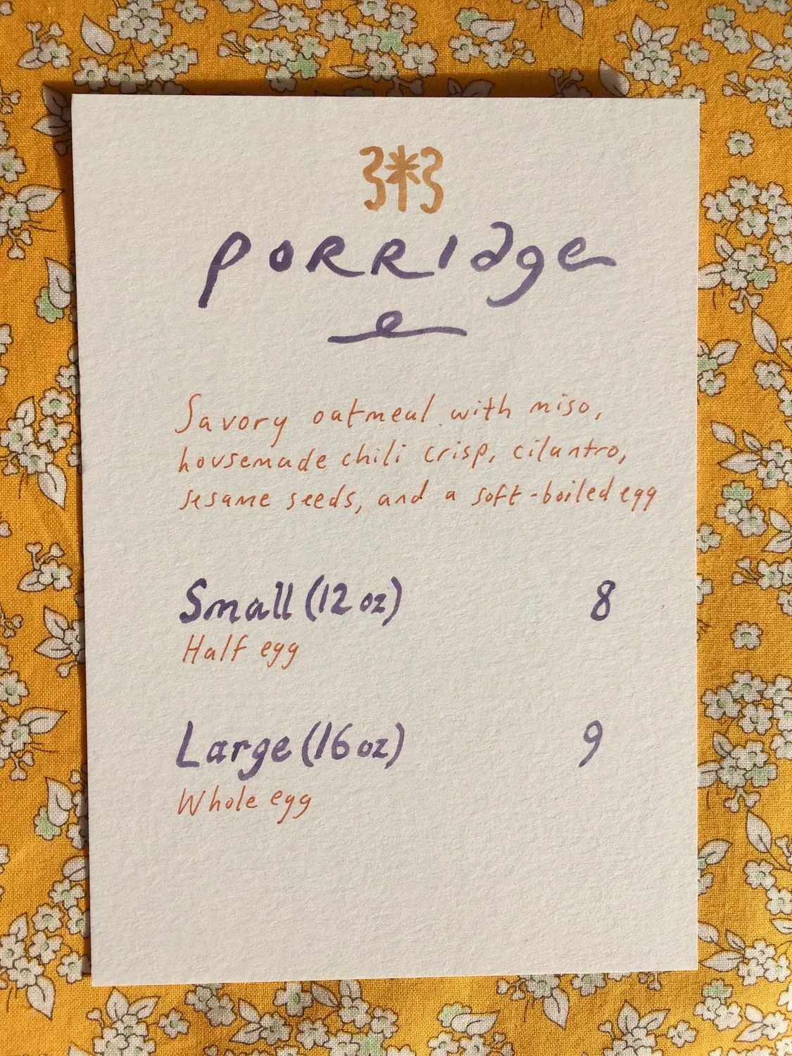 Menu 1