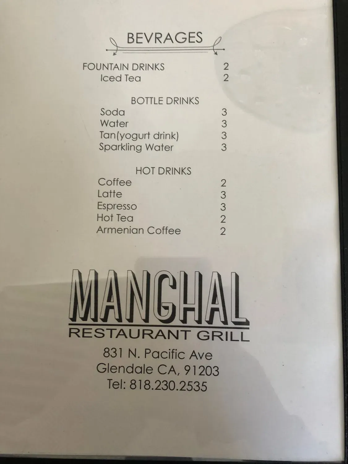 Menu 3