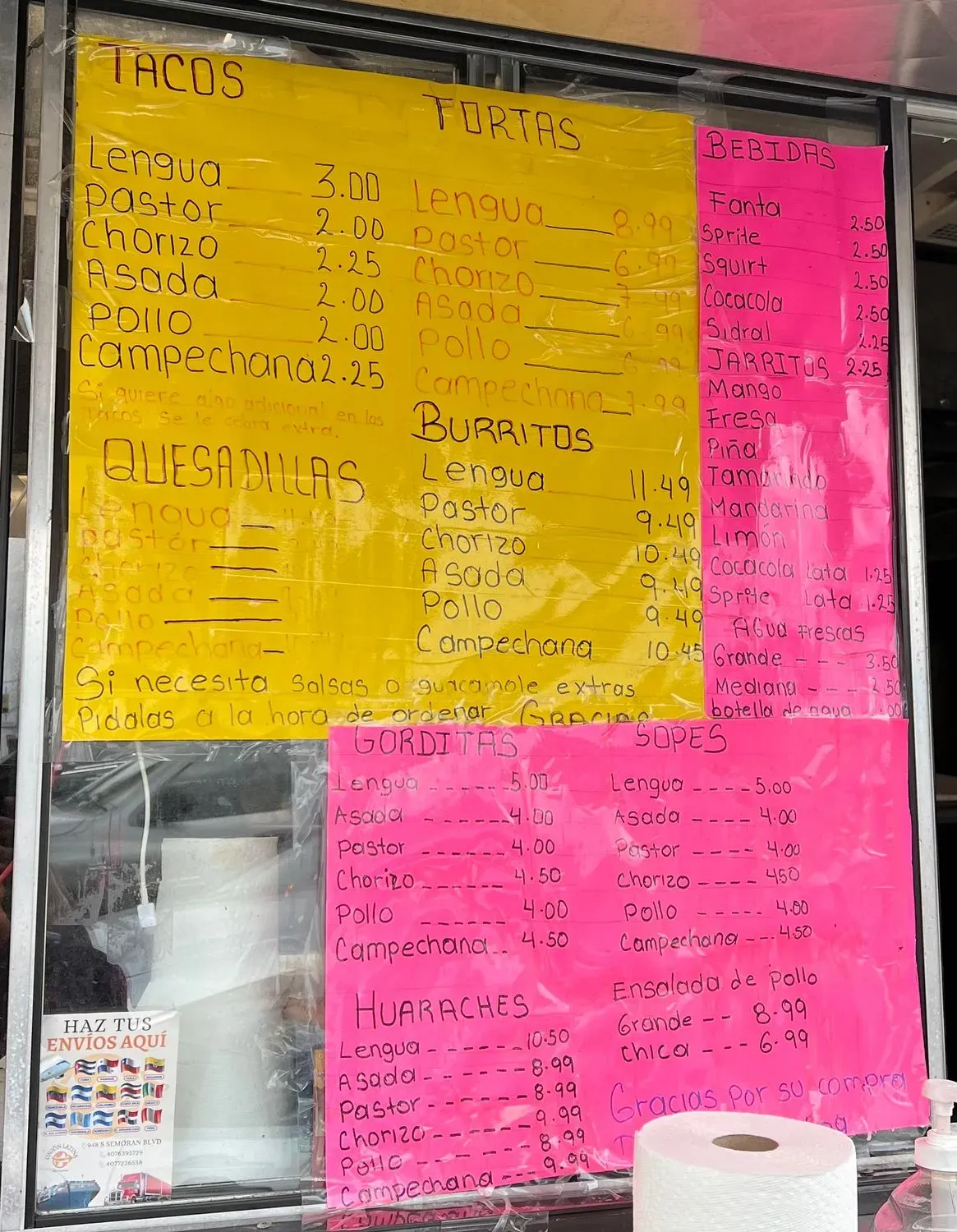 Menu 3