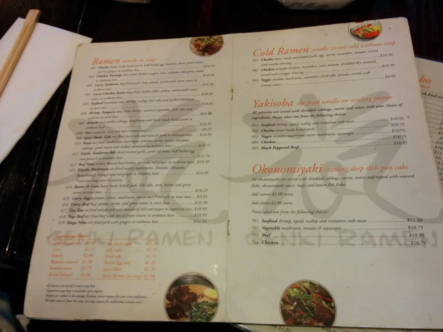 Menu 4