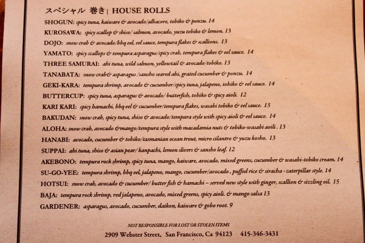 Menu 1