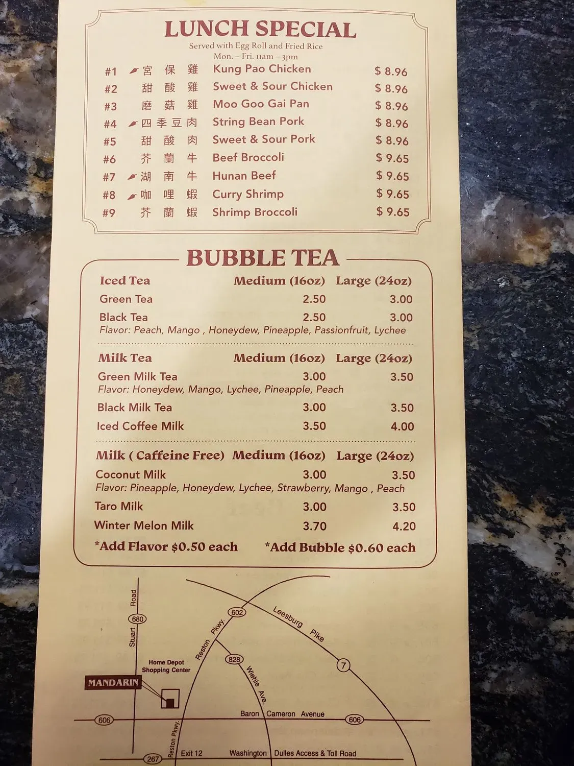 Menu 3