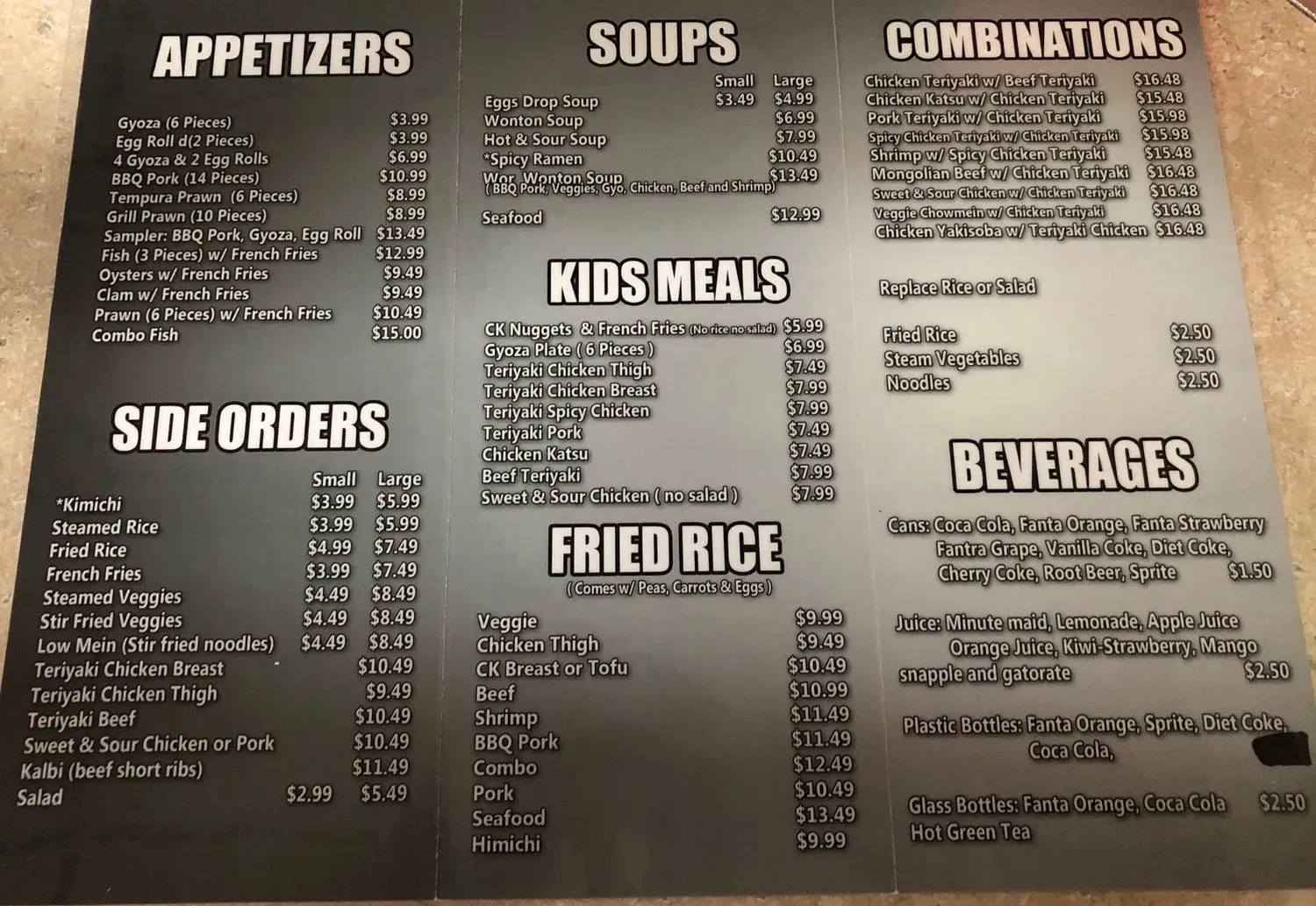 Menu 1