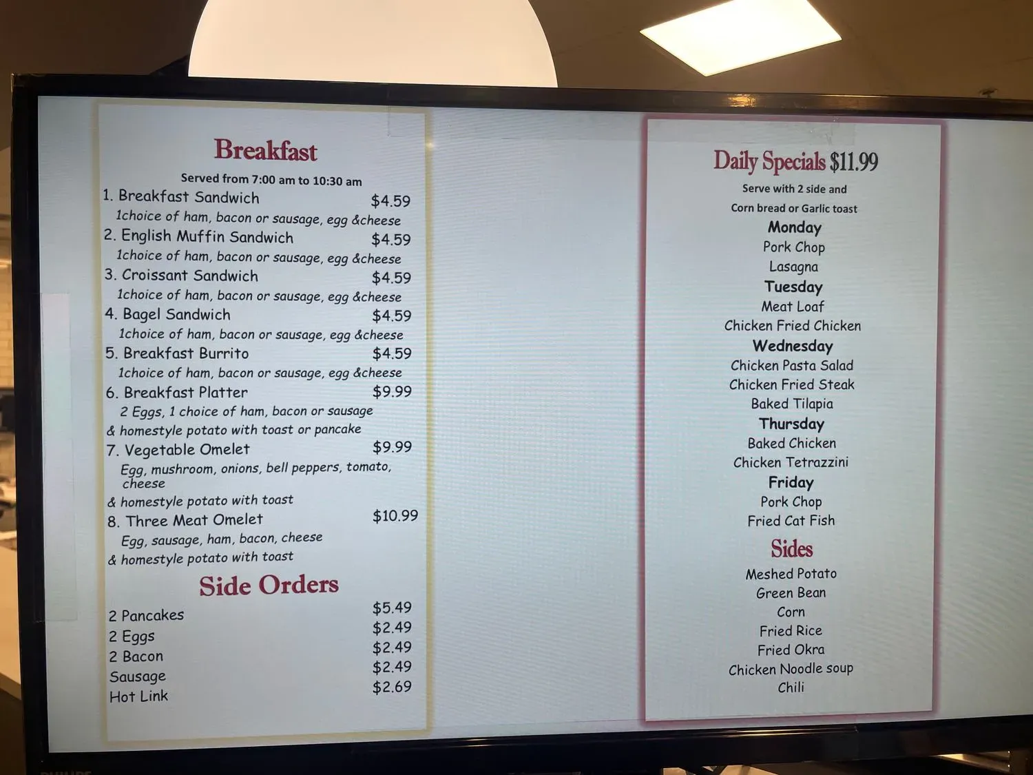 Menu 1