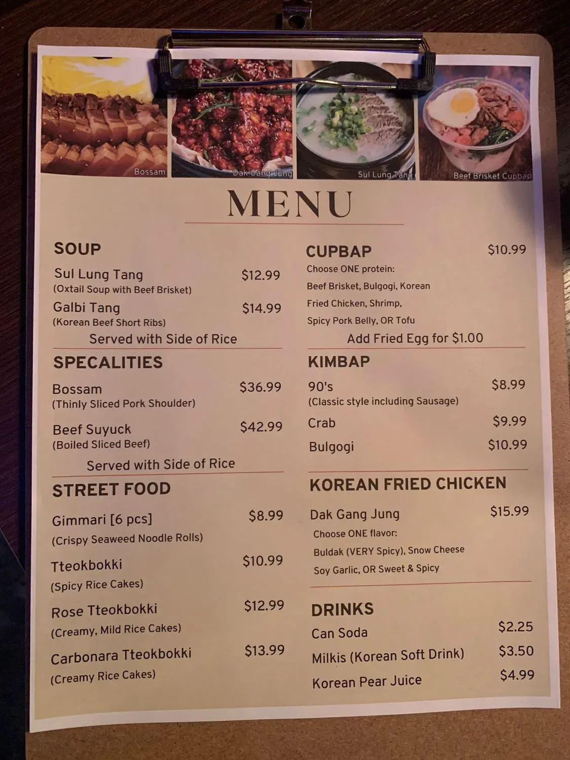 Menu 1