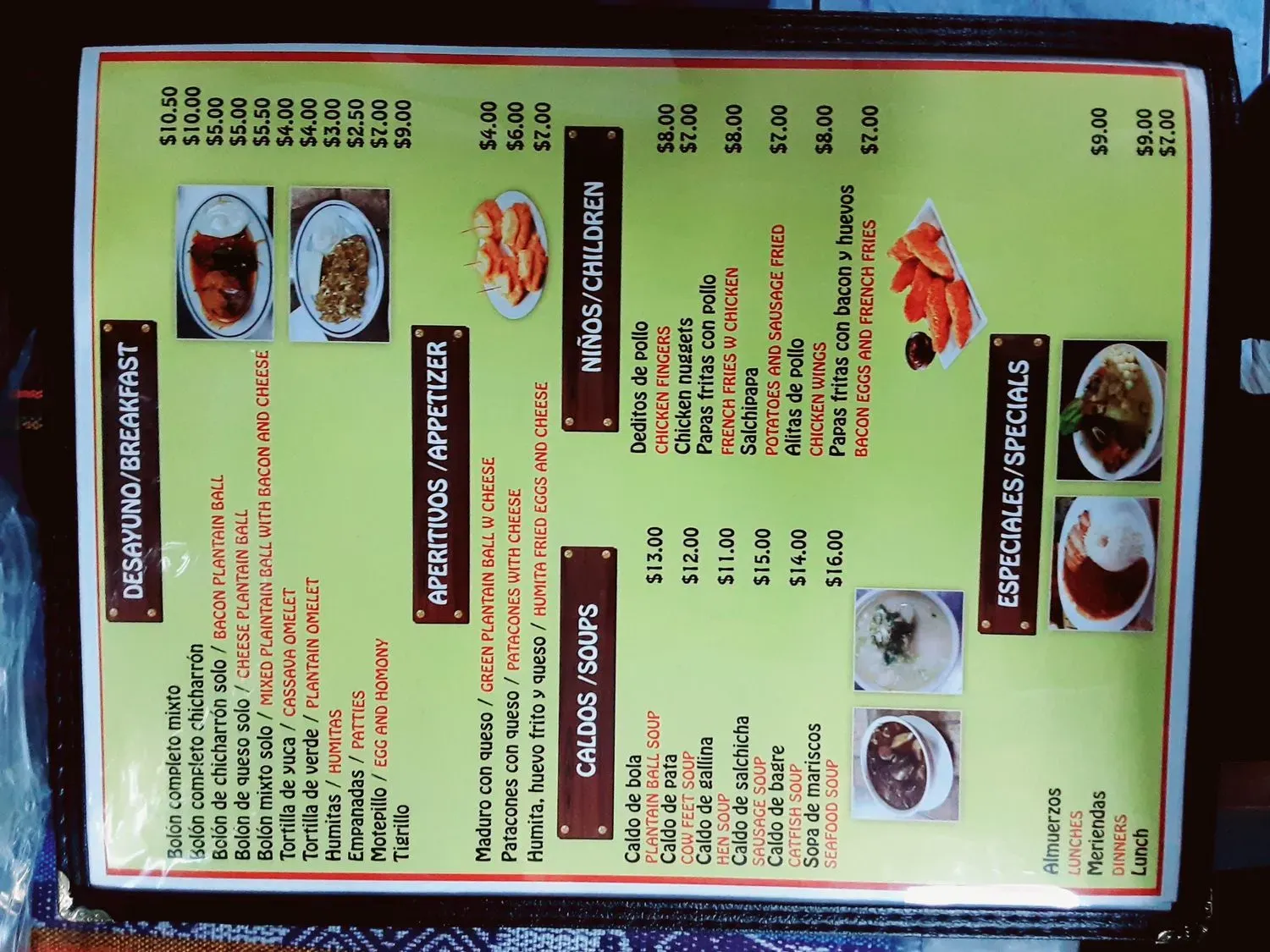 Menu 3