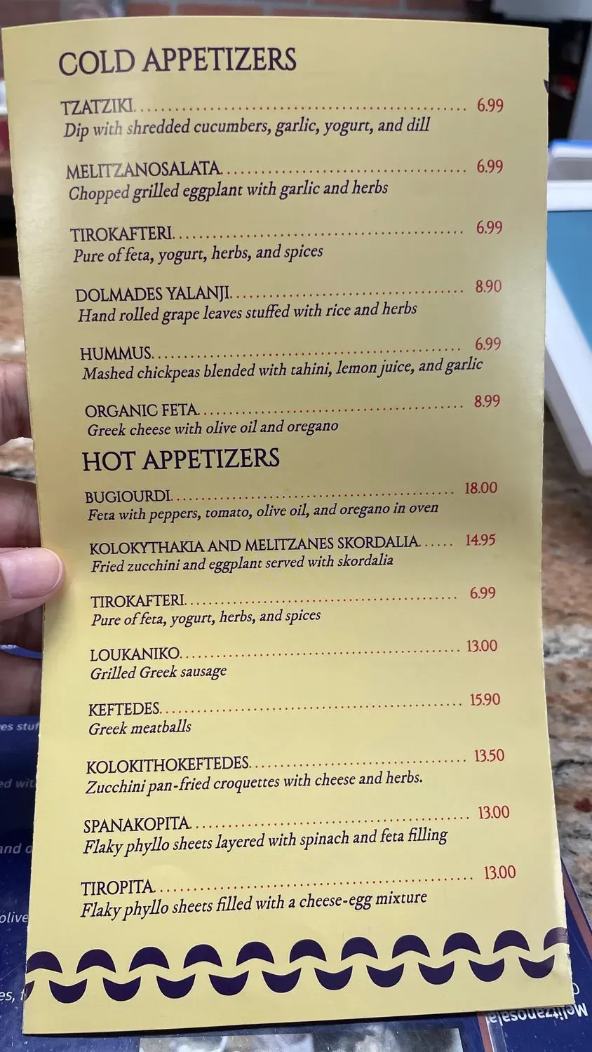 Menu 5