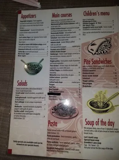 Menu 4