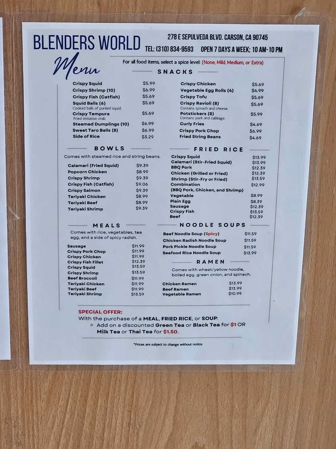 Menu 2