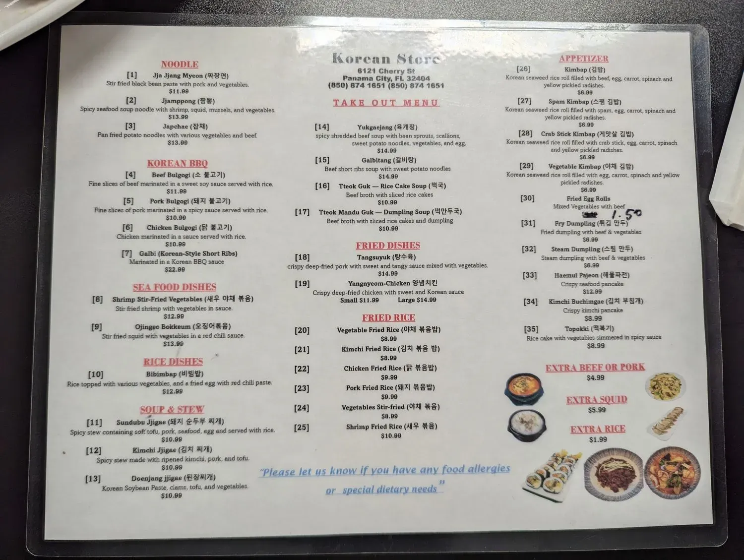 Menu 5