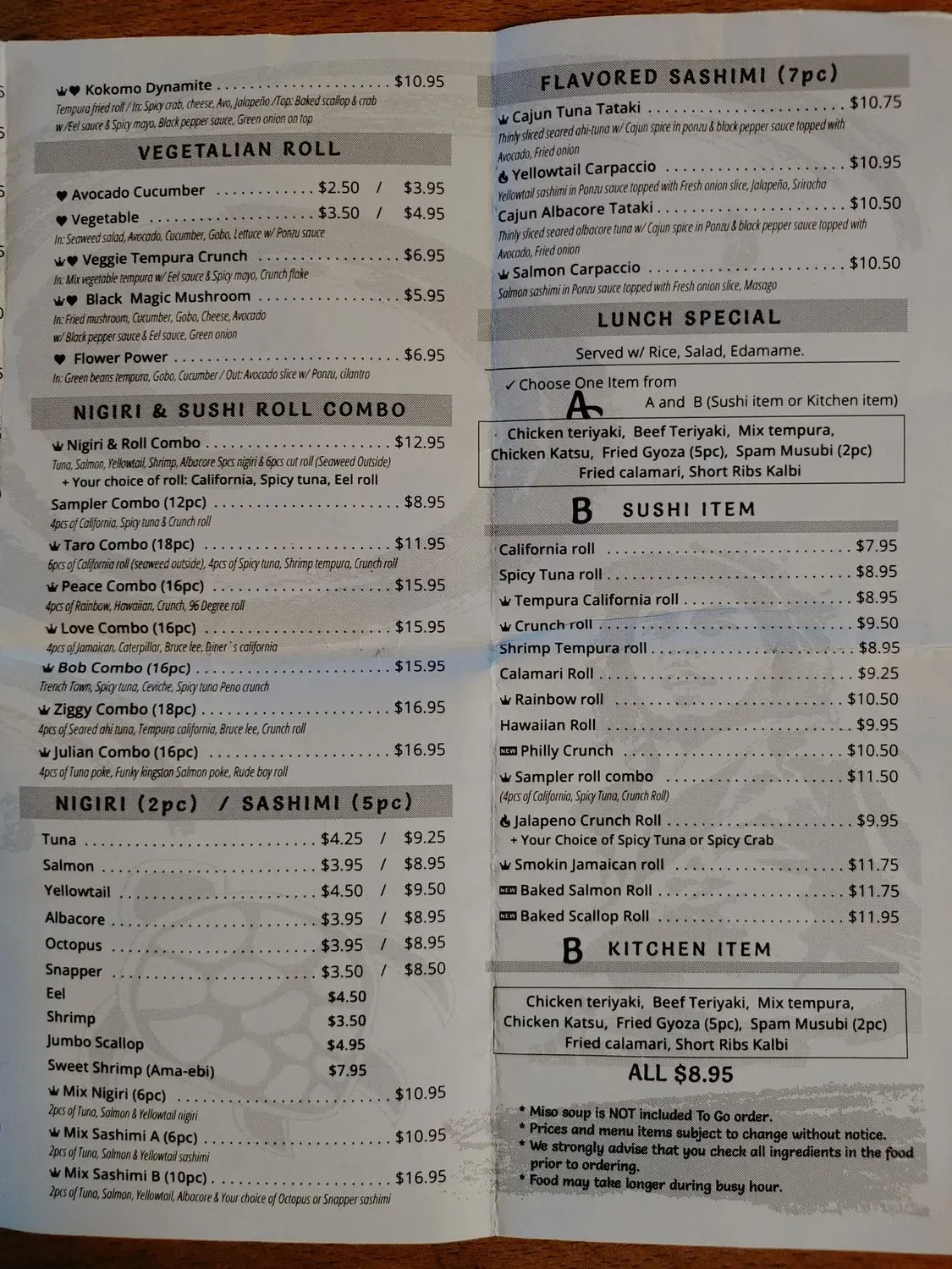 Menu 1