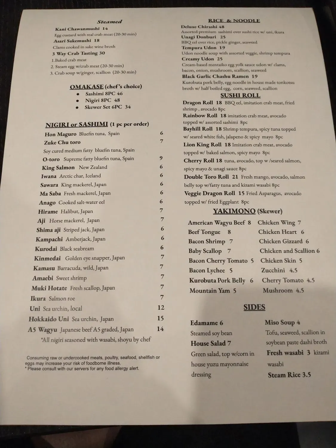 Menu 3