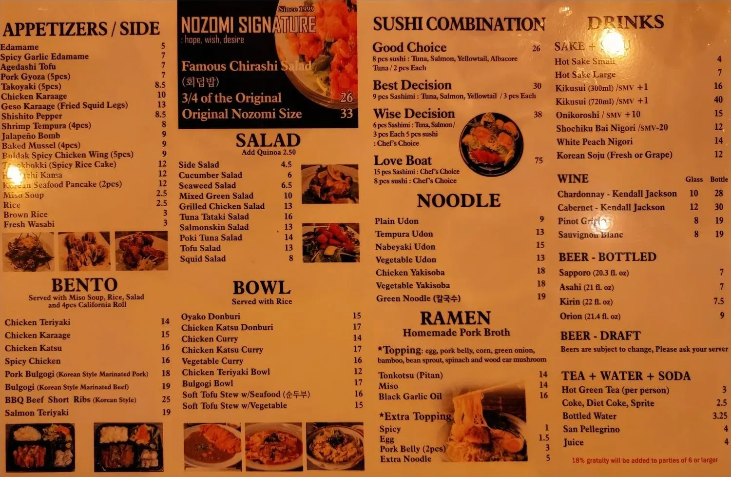 Menu 6