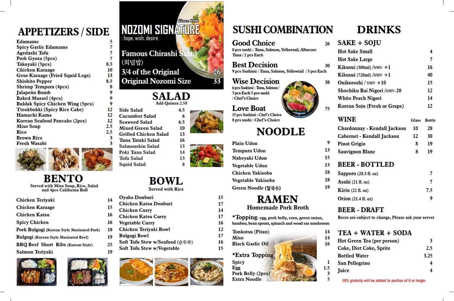 Menu 1