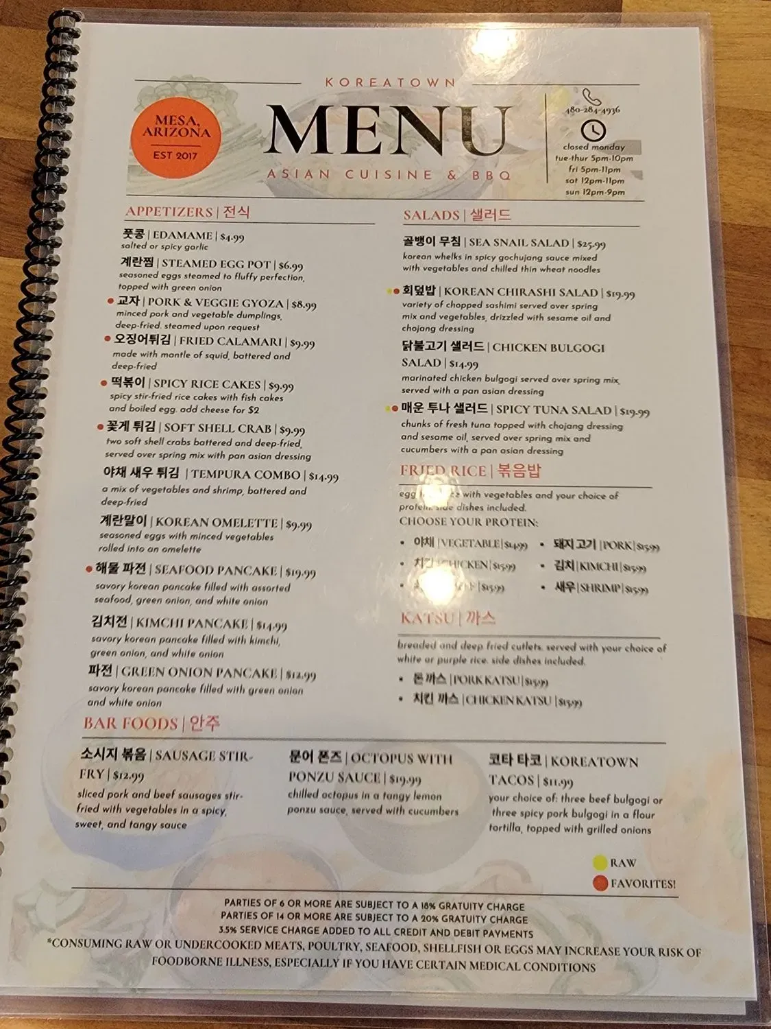 Menu 5