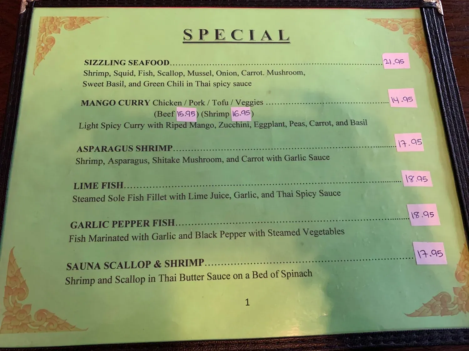 Menu 3