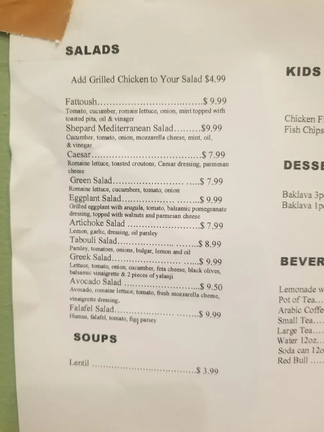 Menu 1