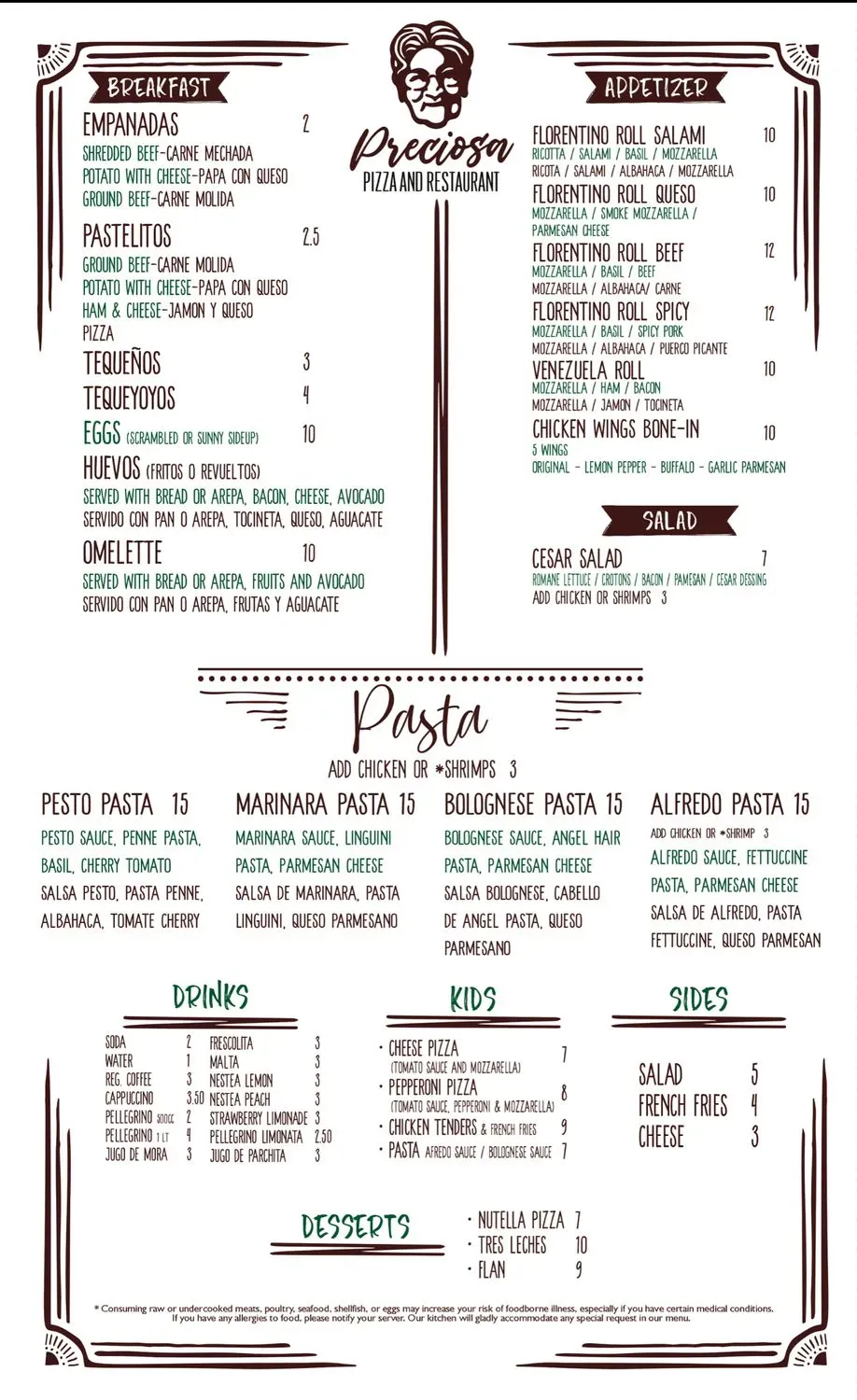 Menu 3