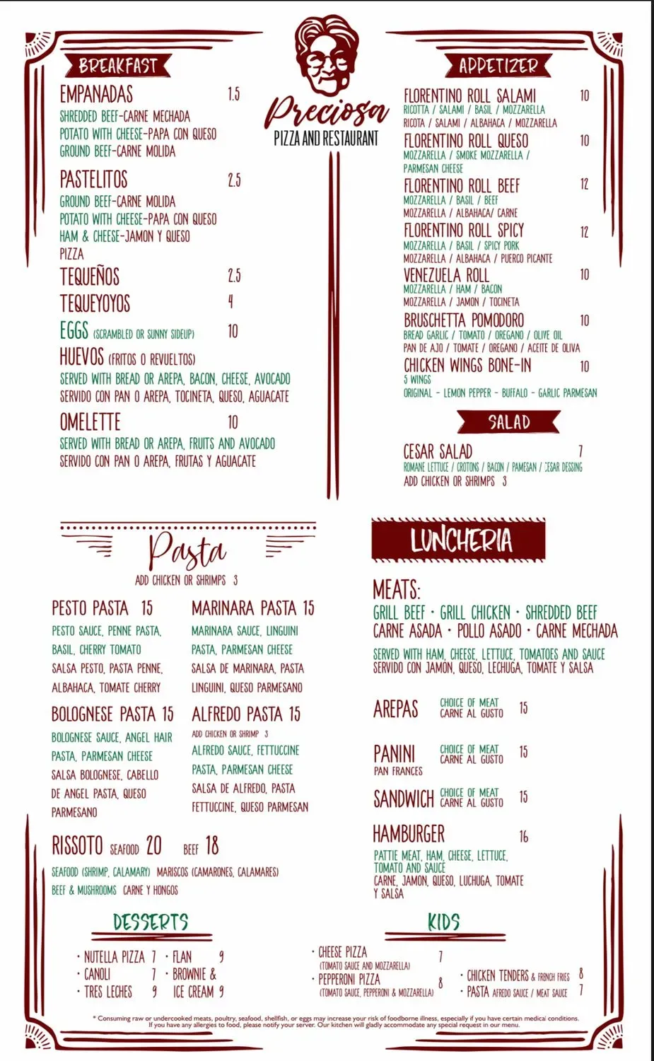 Menu 1