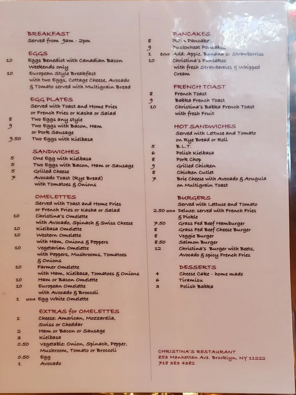 Menu 3