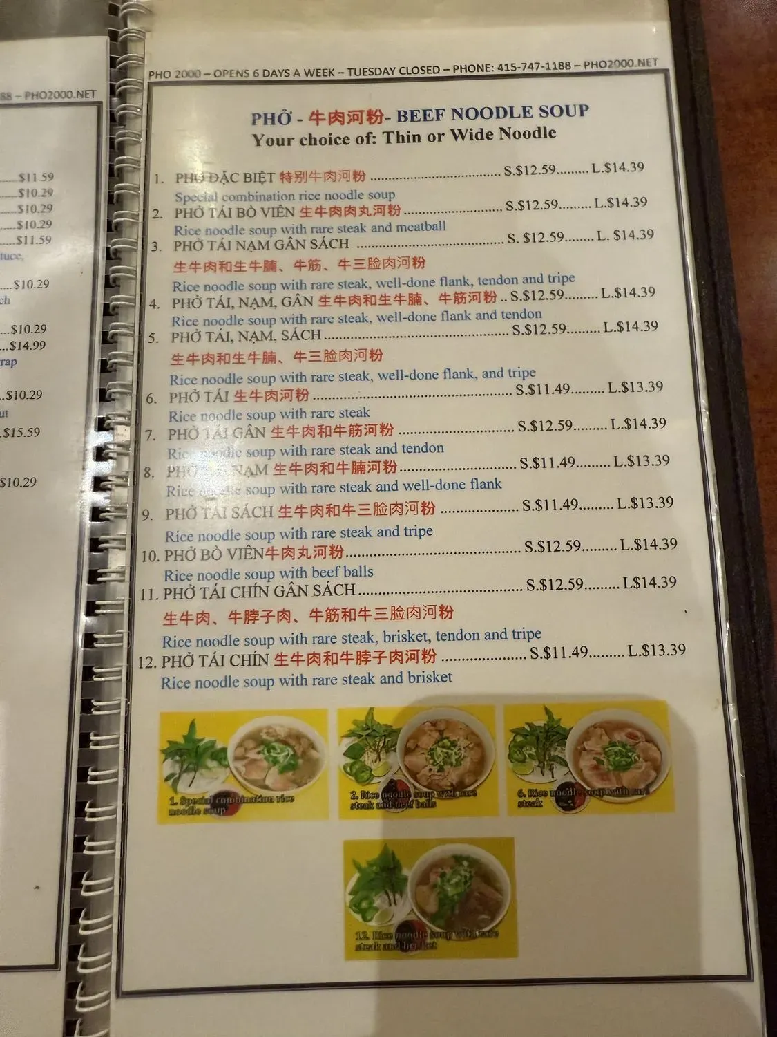 Menu 2