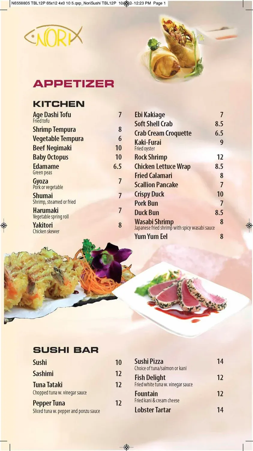 Menu 3