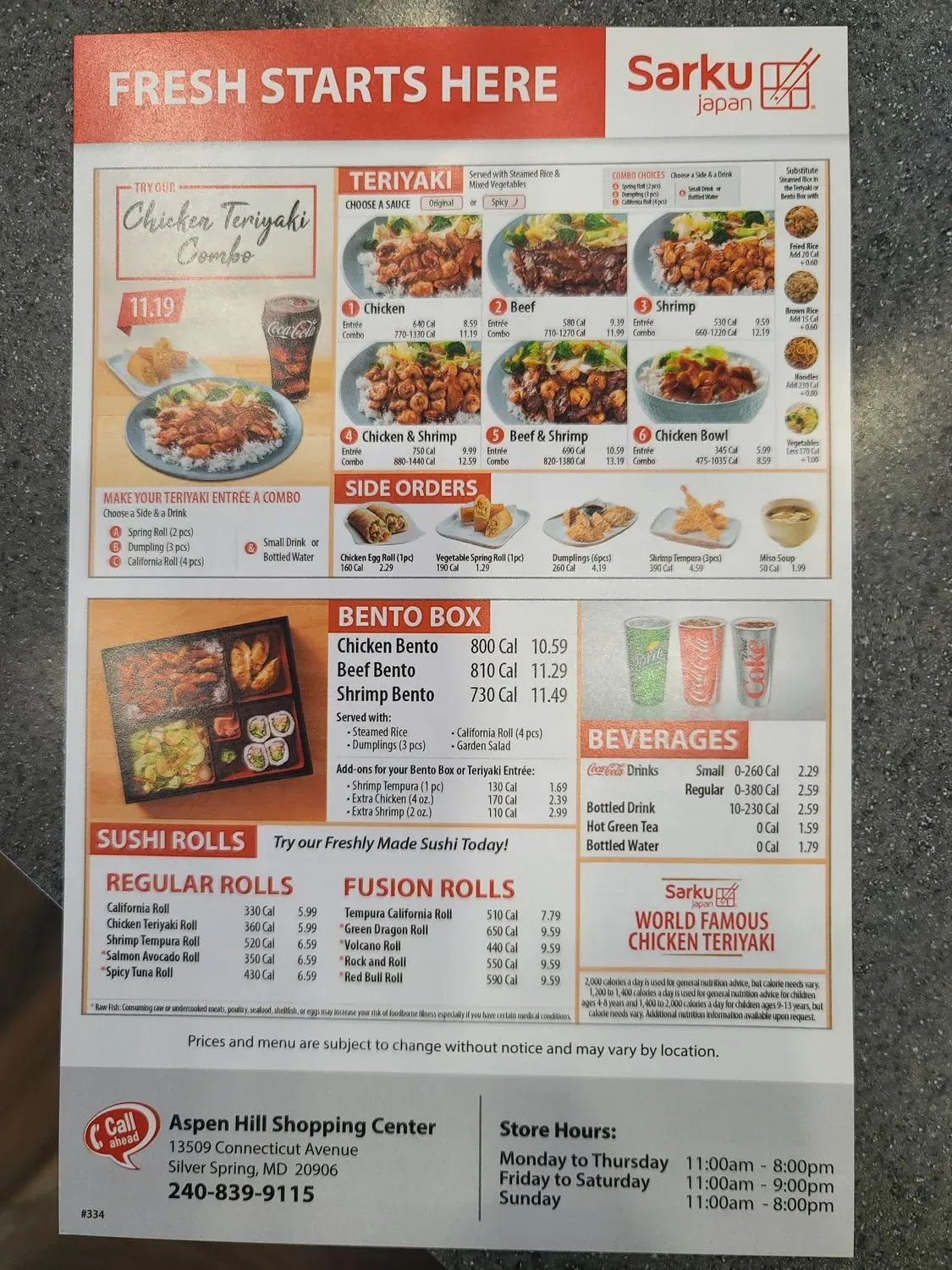 Menu 1