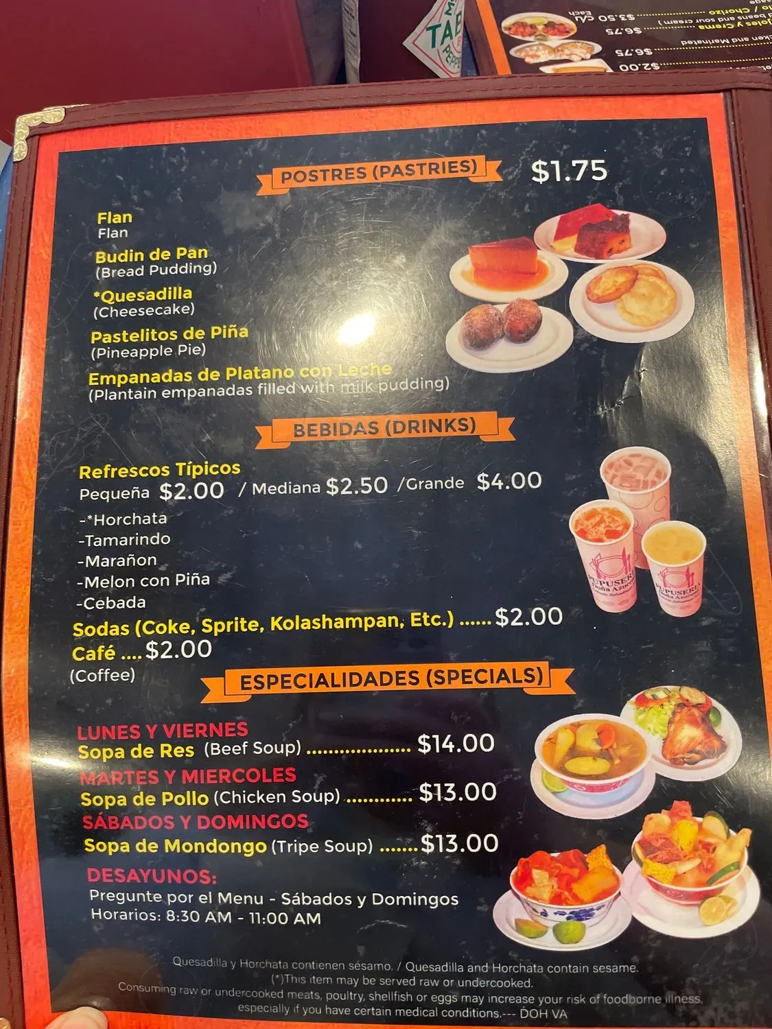 Menu 3