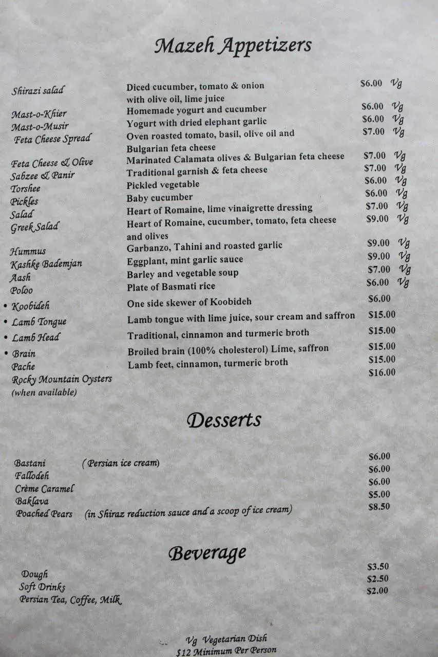 Menu 6