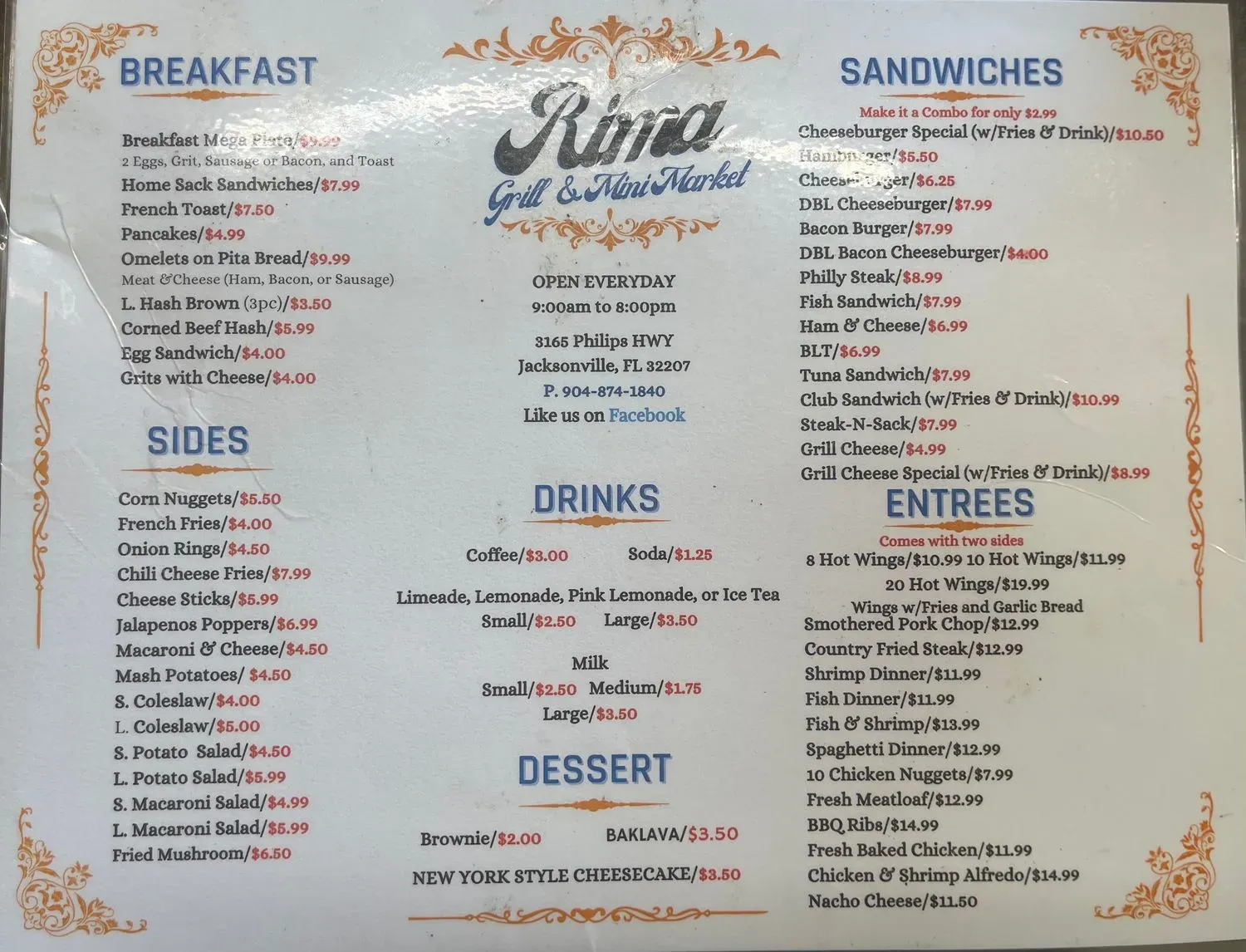 Menu 1