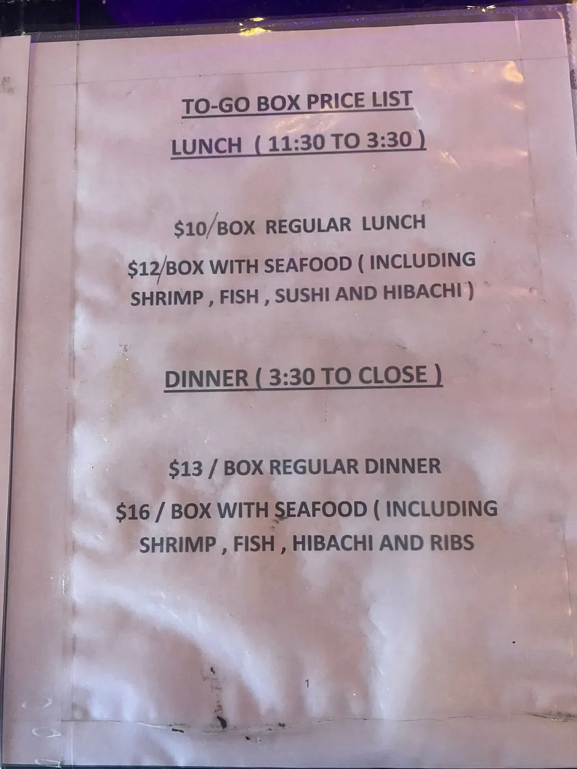 Menu 3