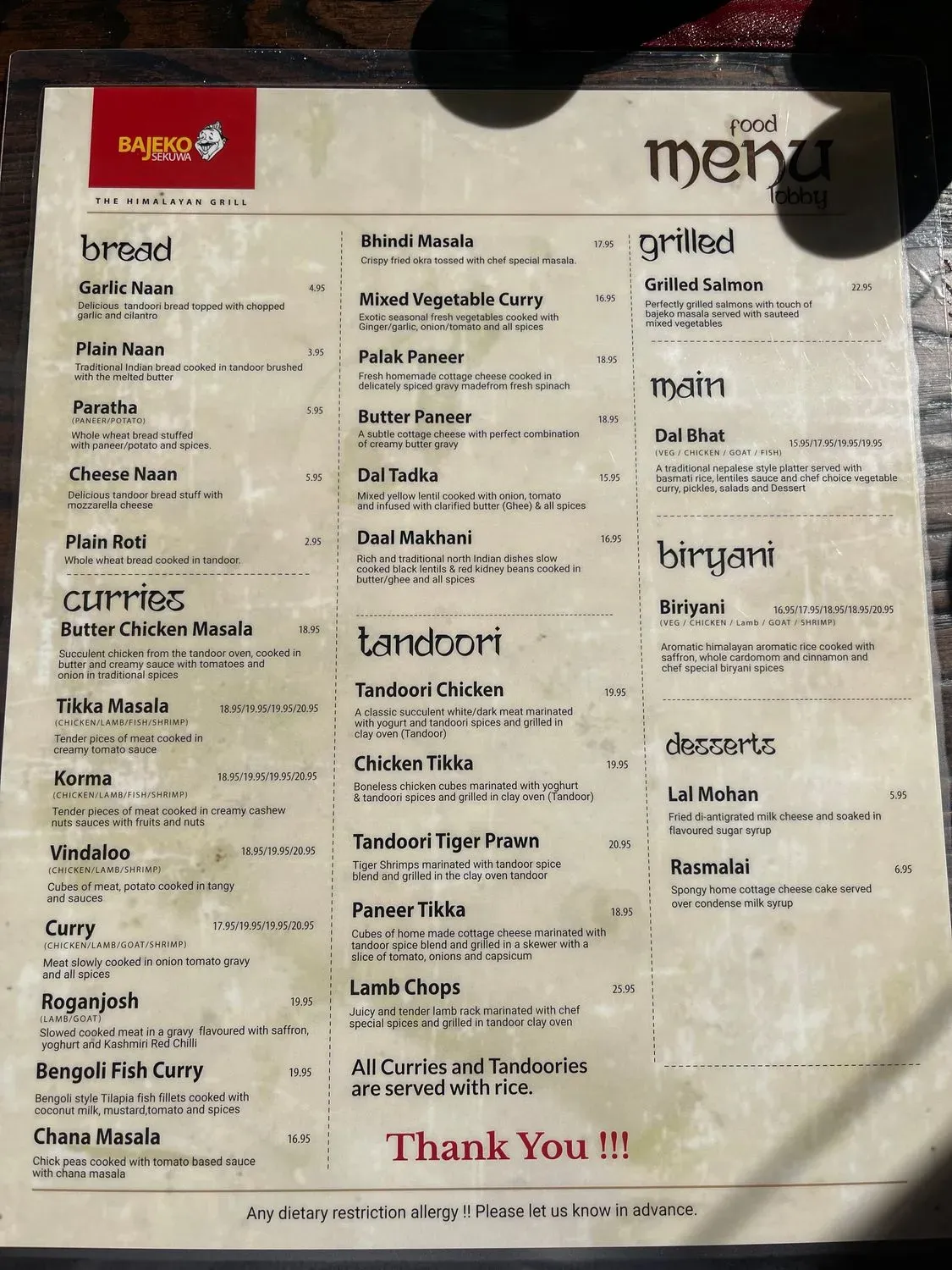 Menu 5