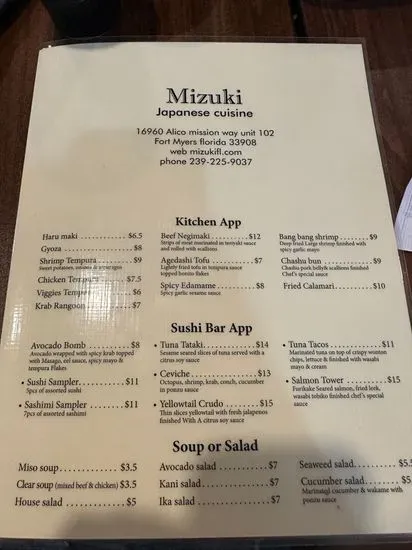 Menu 3