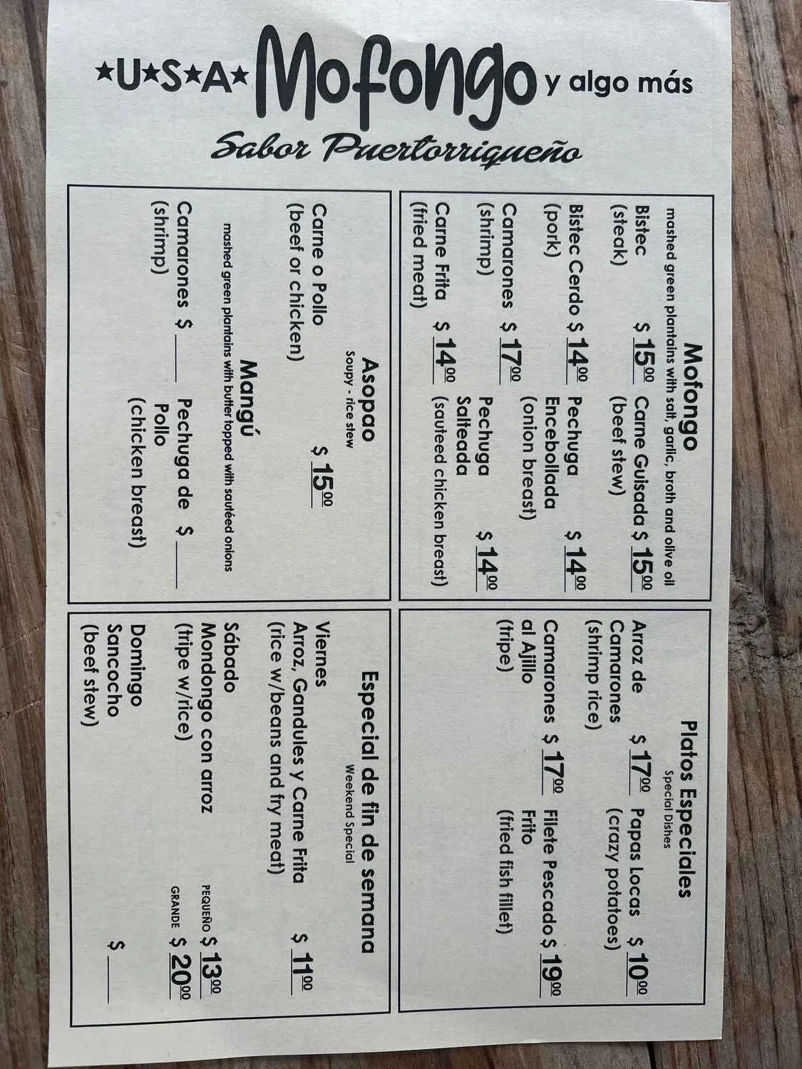 Menu 1