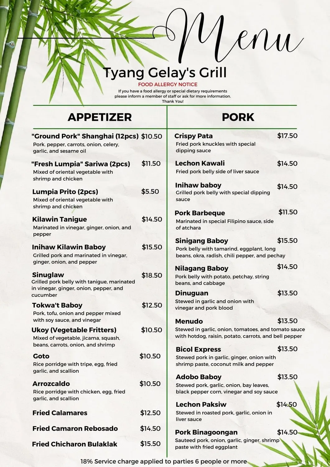 Menu 2