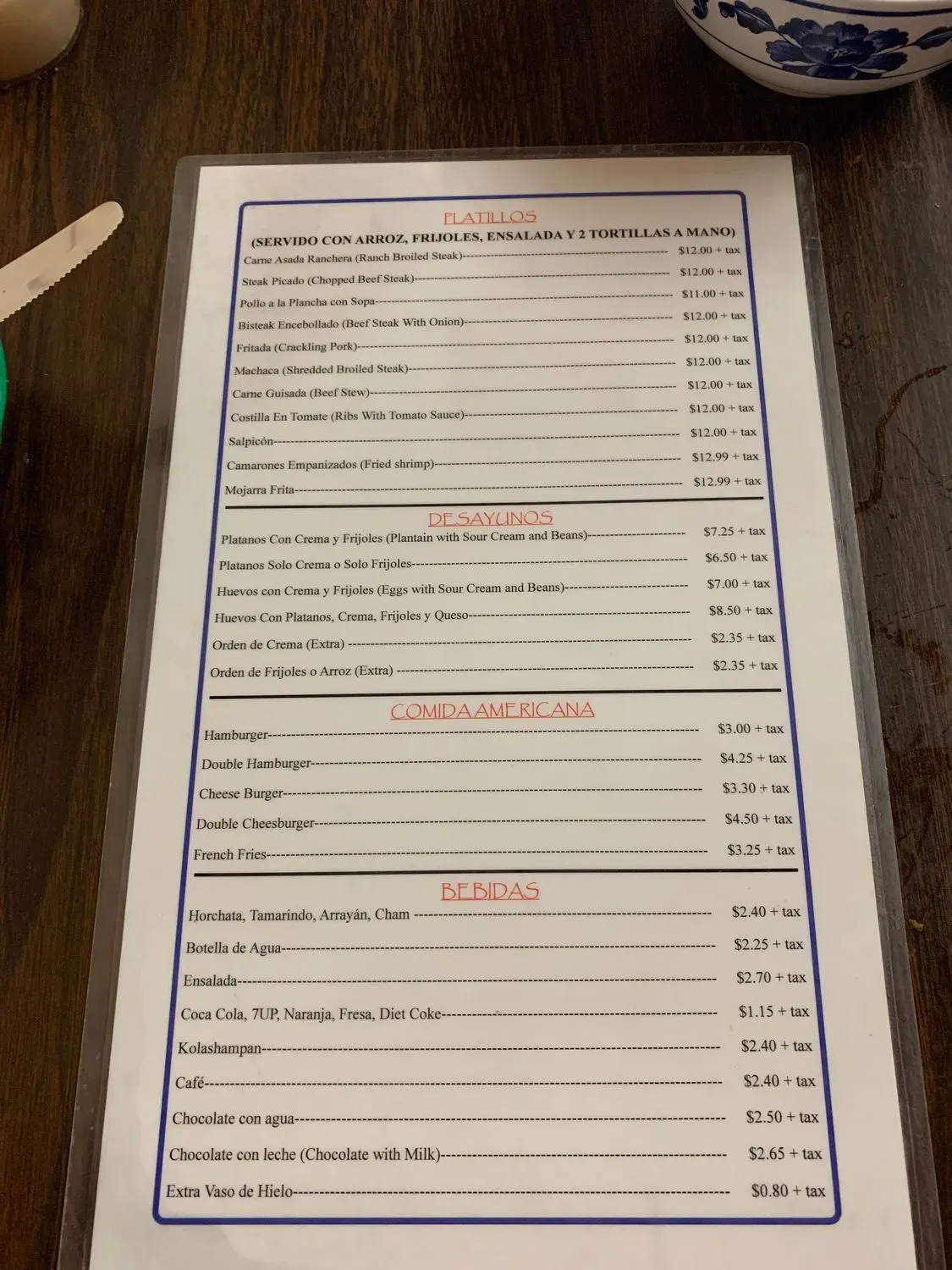 Menu 5