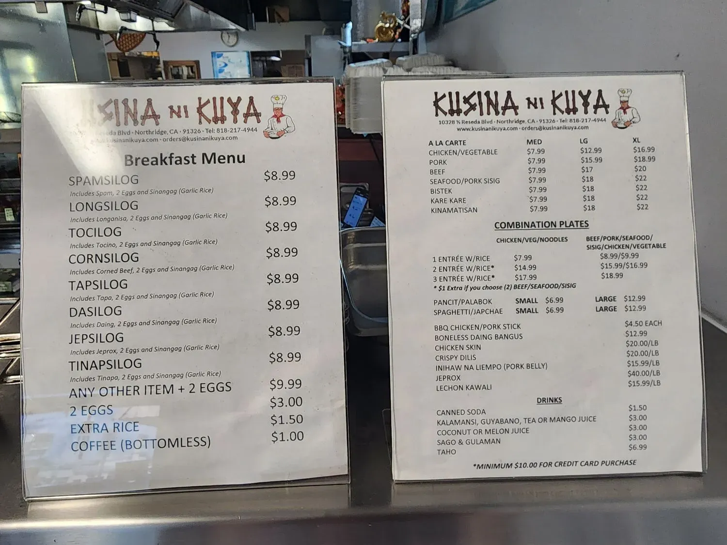 Menu 3