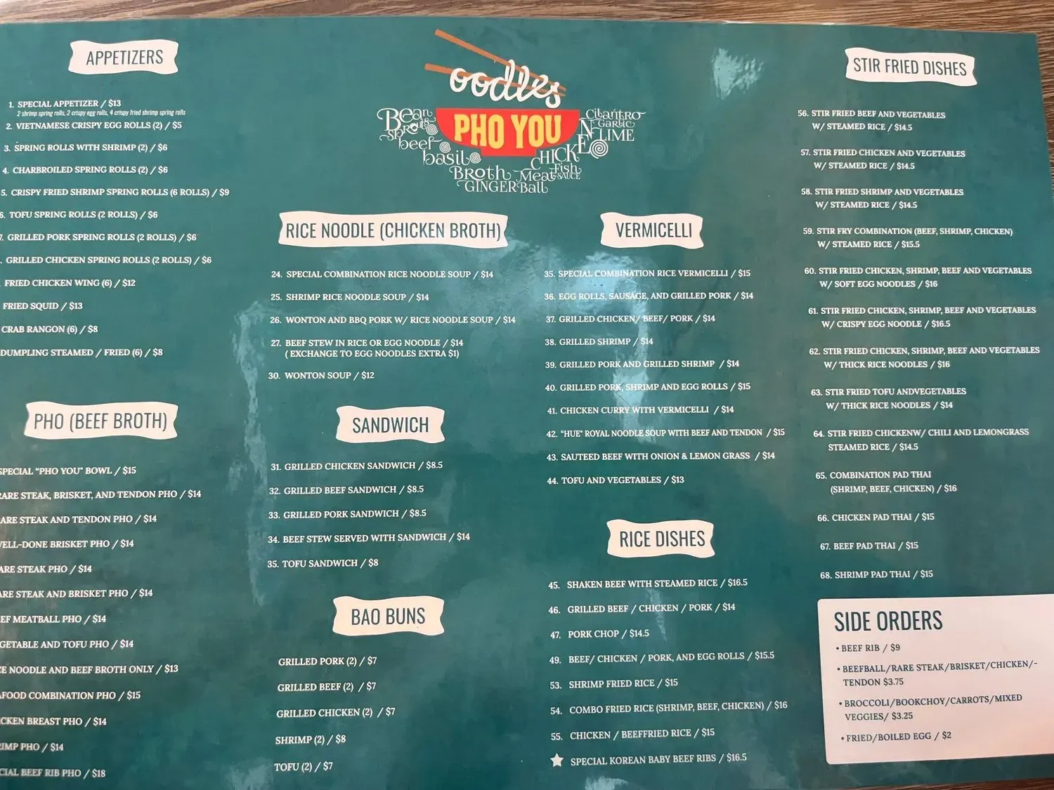 Menu 3