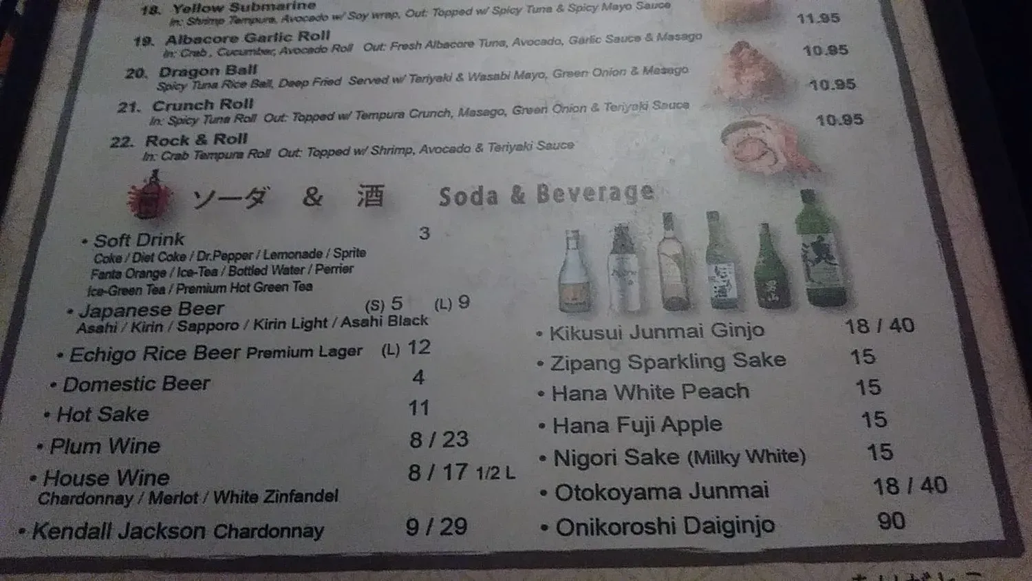 Menu 6