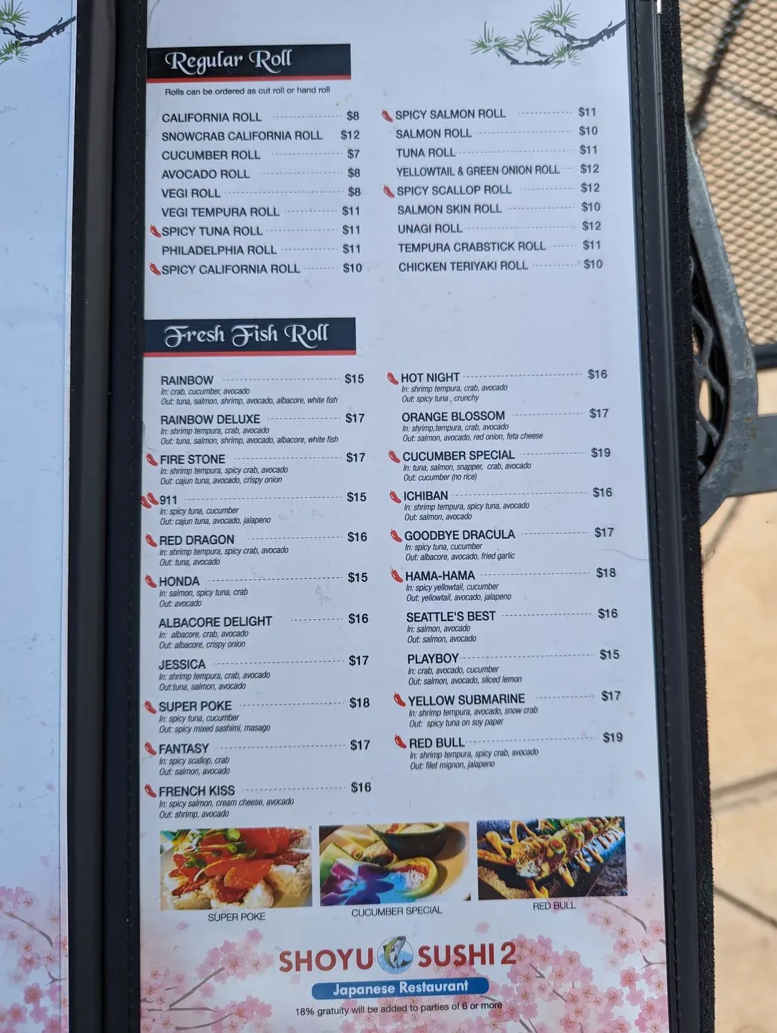 Menu 2